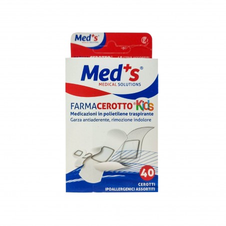 Produse pentru copii